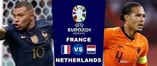 而在足球中 而在足球中